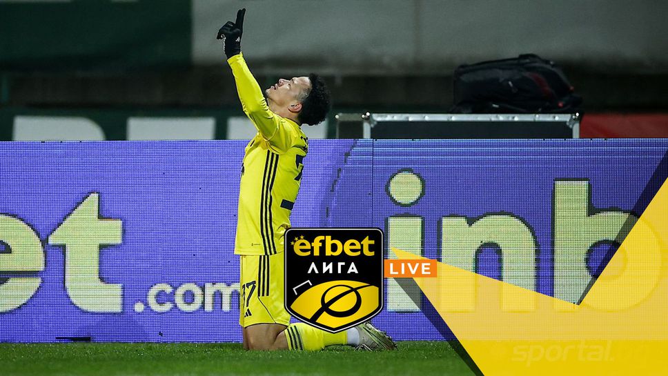"Efbet Лига live": Дебютен гол на Дарлан донесе изстрадан успех на Левски над Ботев Враца