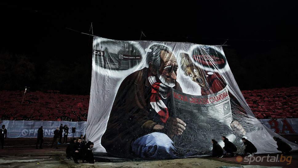 ЦСКА може да открие "Армията" срещу Милан, но има и други варианти