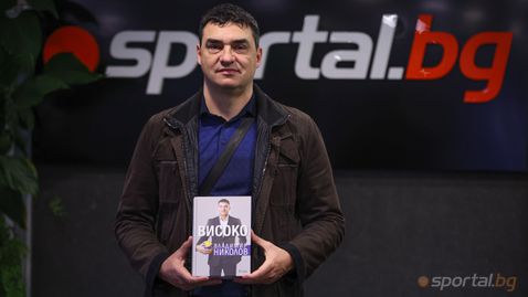 Владо Николов пред Sportal.bg: Надявам се на още победи на Левски в Шампионската лига