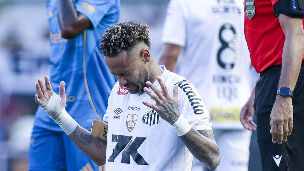 Неймар се бори с проблеми с физическата си форма през