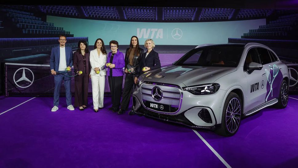 Тенисистки длъжностни лица и гости на турнири на WТА могат