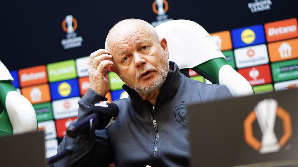 Старши треньорът на Лудогорец Пер Матиас Хьогмо дава пресконференция преди