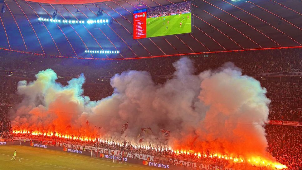 Двама души бяха ранени след като фенове на Спортинг Лисабон