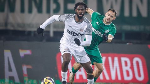 Двама от Монтана пропускат мача за Купата срещу Локомотив (Пд)