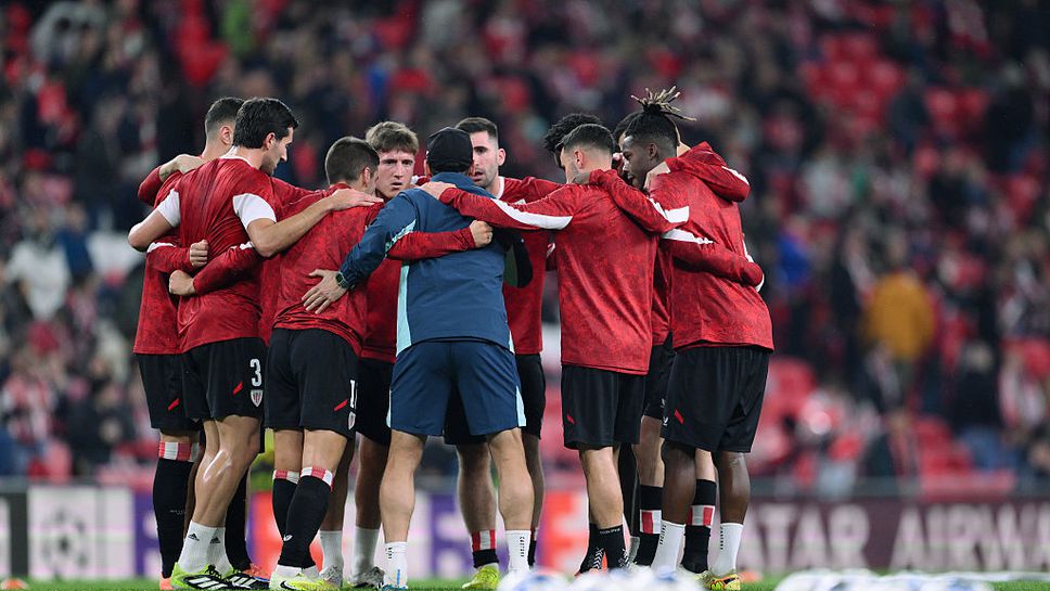 Атлетик Билбао 0:0 ПСЖ