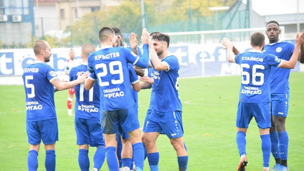 Черноморец Бургас намери съперник и за последната свободна дата през