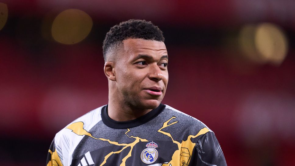 Реал Мадрид и Манчестър Сити се изправят в един от