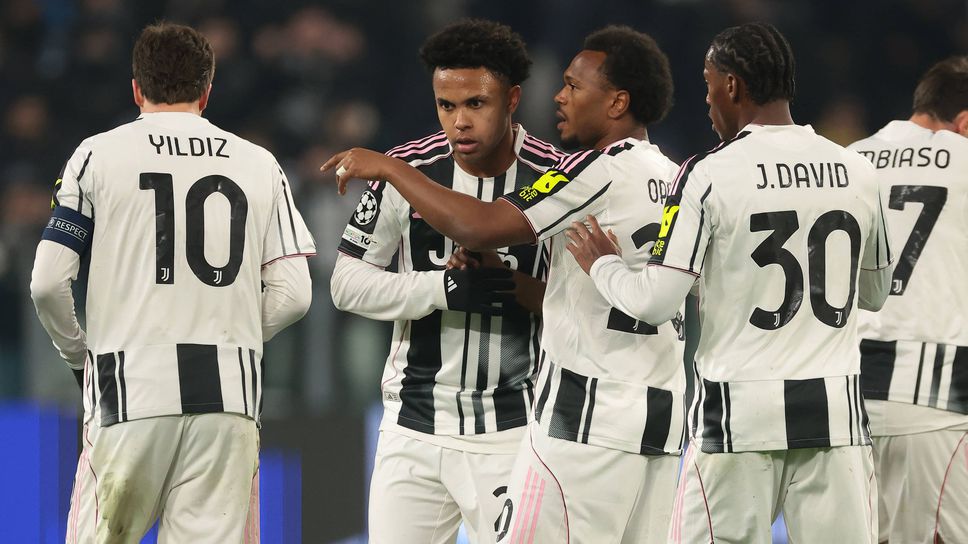 Ювентус 2:0 Пафос, гол на Дейвид