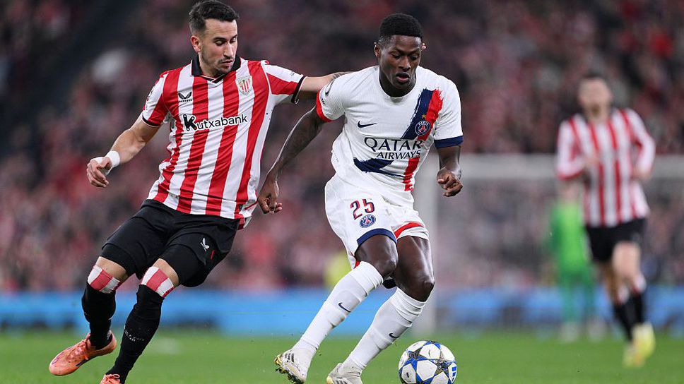 Атлетик Билбао 0:0 ПСЖ, спокойно начало на срещата