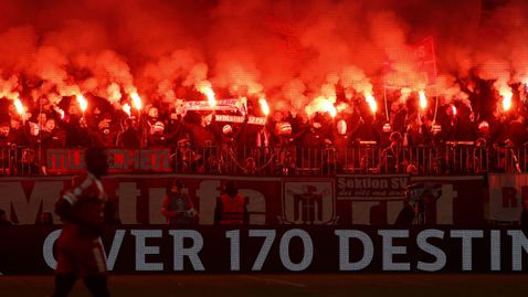  Шеф на Байерн се ядоса на почитателите на клуба 