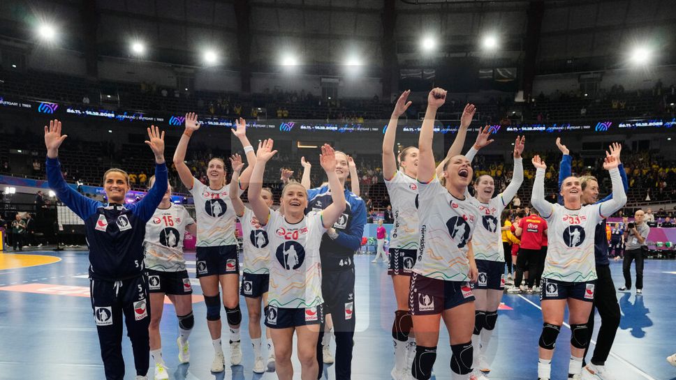 Съорганизаторът Германия и олимпийският и европейски шампион Норвегия се класираха