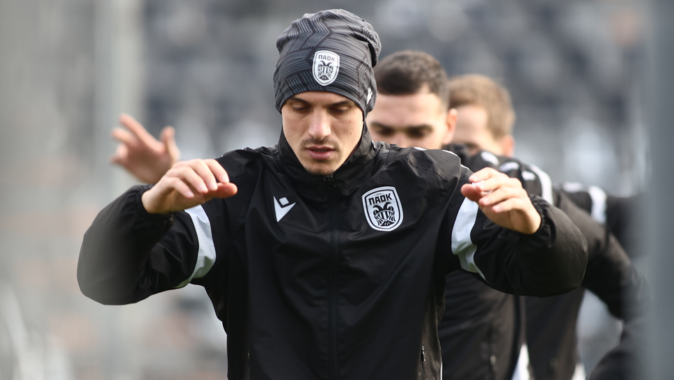 Отборът на ПАОК няма да провежда тренировка на стадион Хювефарма