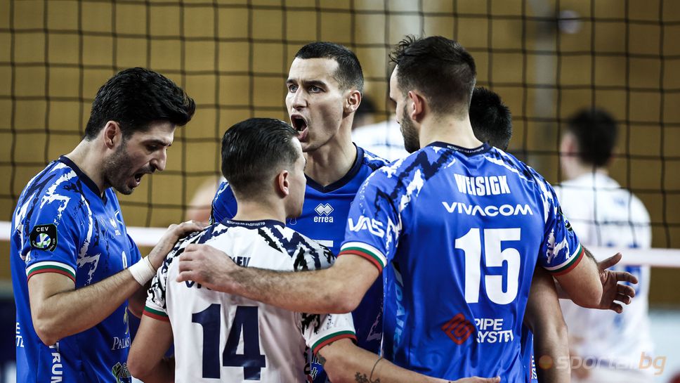 Фридрихсхафен приземи Левски в София в CEV Cup