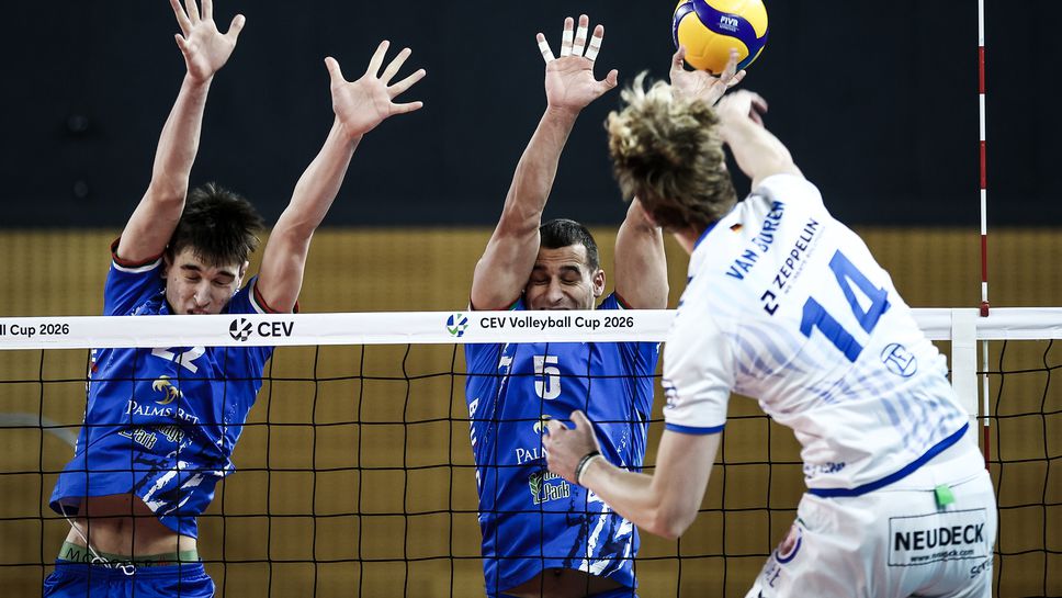 Левски : Фридрихсхафен