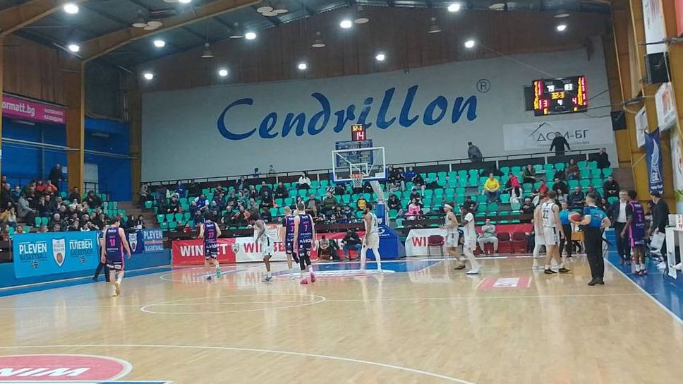 Спартак Плевен отстъпи на латвийския Ригас Зели с 81 85