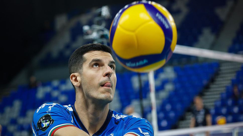 Отборът на Левски загуби от германския Фридрихсхафен с 0 3