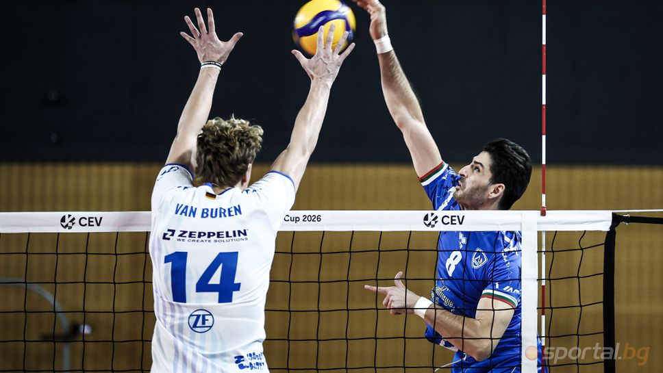 CEV Cup: Левски 0:0 Фридрихсхафен! Следете мача ТУК!