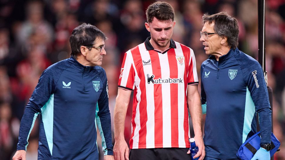 Испанският национал Аймерик Лапорт е получил тежка мускулна травма на