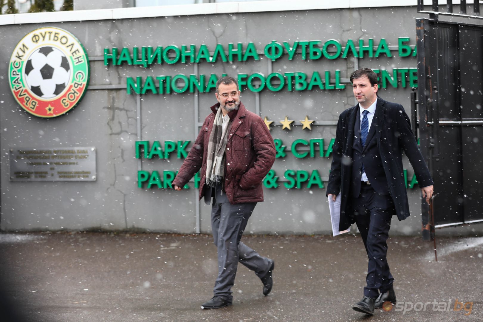 Екипът на Бербатов внасят документите за нов Конгрес на БФС