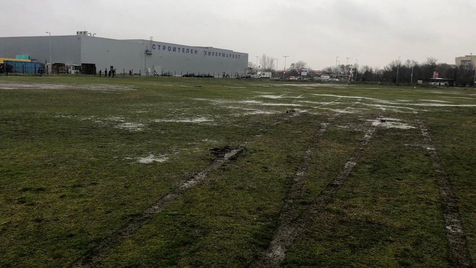 Вандали съсипаха терените на ДЮШ на Марица (Пловдив)