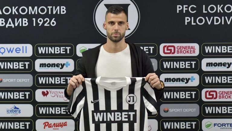  Локомотив (Пловдив) публично показа Косъма 