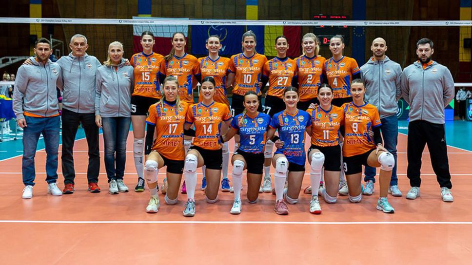 Още една световна шампионка гостува в Пловдив за мач срещу Марица