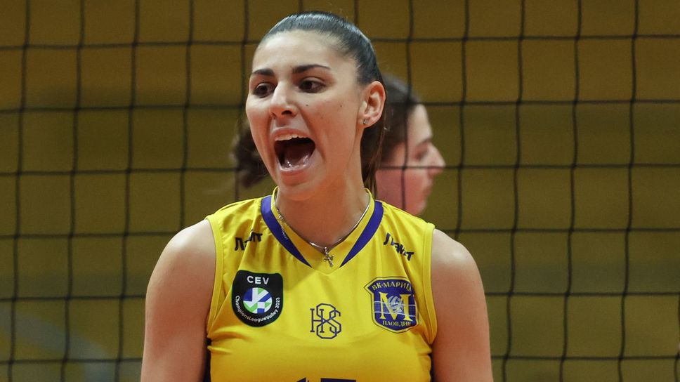 Мария Кривошийска пред Sportal.bg: Днес нямахме ден