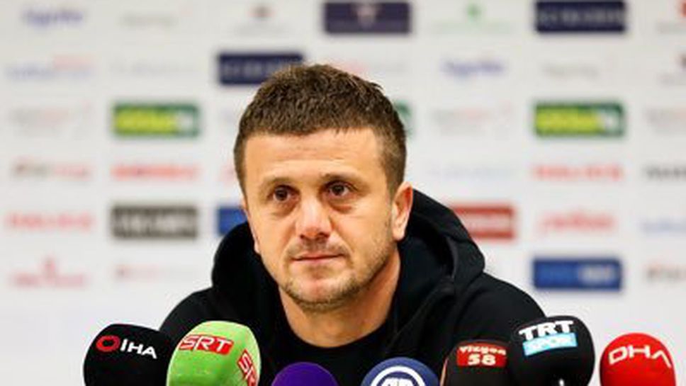 Треньорът на Коняспор подаде оставка след разгрома от Фенербахче