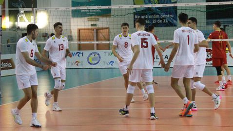 България U20 на ЕвроВолей 2024 след 3 от 3 и обрат срещу Румъния! Симеон Николов с нови 14 точки (9 аса!, 4 блока)