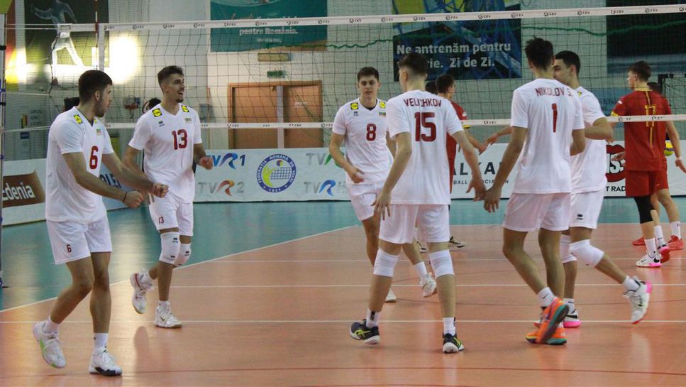 България U20 на ЕвроВолей 2024 след 3 от 3 и обрат срещу Румъния! Симеон Николов с нови 14 точки (9 аса!, 4 блока)