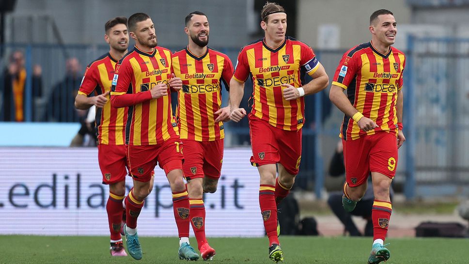 Ранни голове зарадваха Лече срещу Емполи