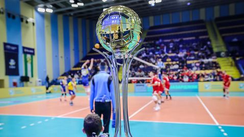 Етрополе и Родопа се готвят за битка на финала за Купа България Висша лига в Бургас