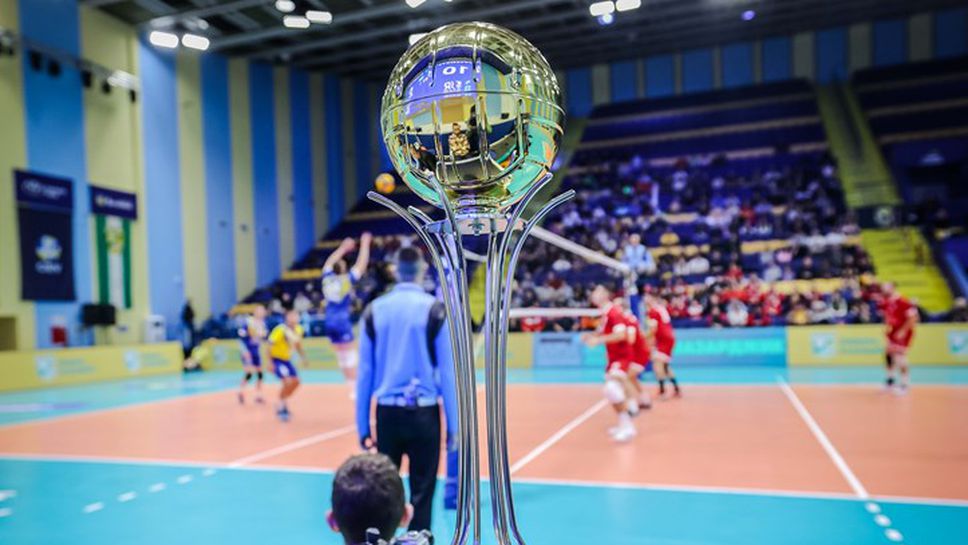 Етрополе и Родопа се готвят за битка на финала за Купа България Висша лига в Бургас