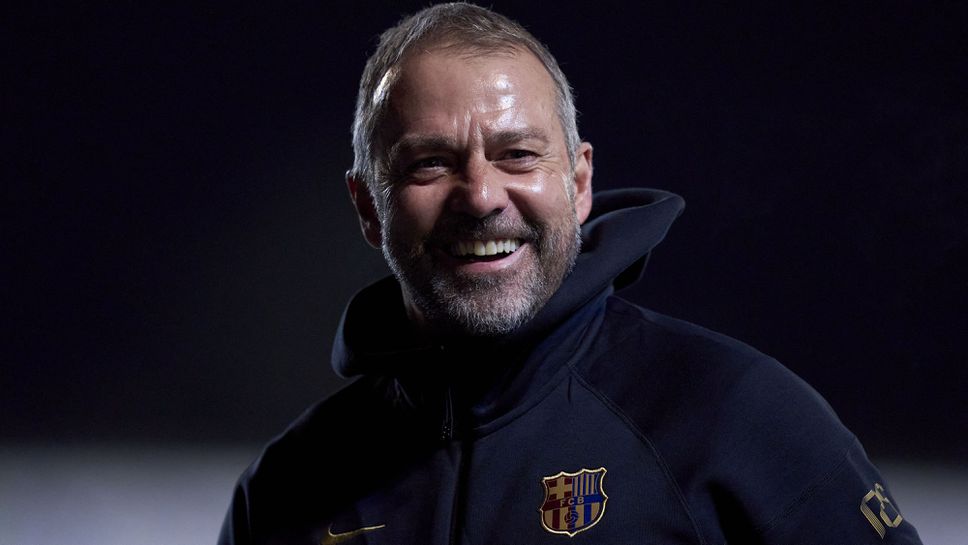 Флик: Ще дадем всичко от себе си