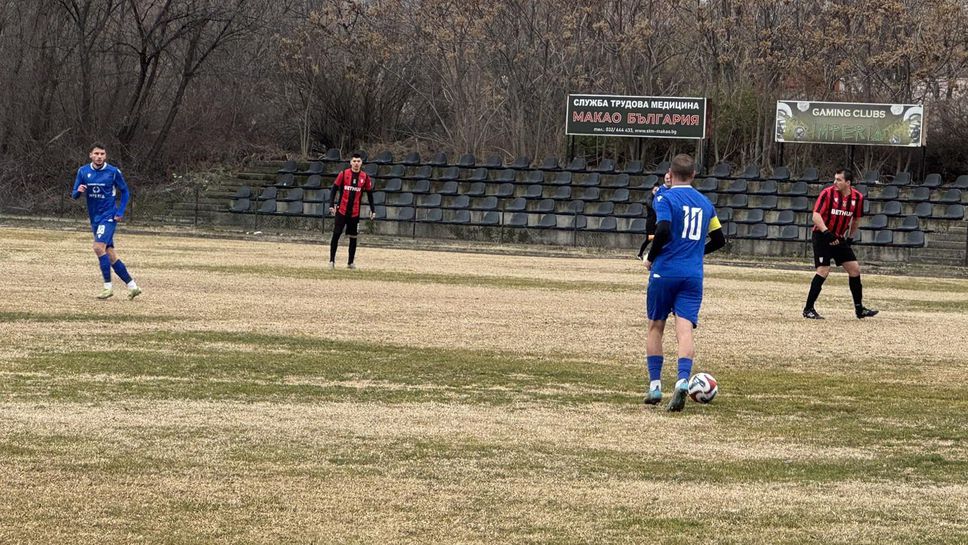 Блицтурнир в Пловдив