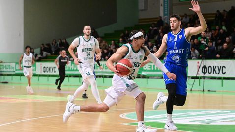 Берое удари Спартак Плевен при завръщането на американски гард в Стара Загора