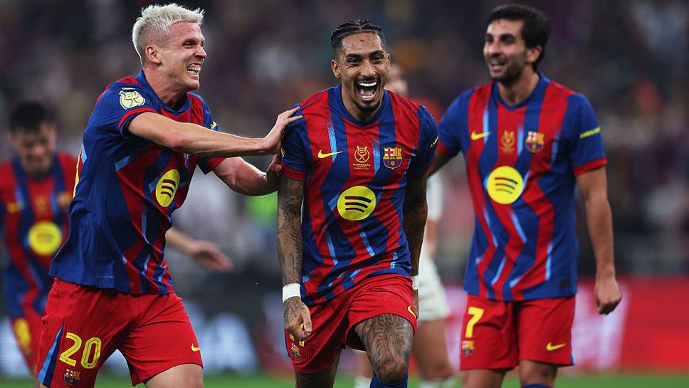 Барселона пак триумфира със Суперкупата в лудо и запомнящо се „Ел Класико“, Рафиня отново бе големият герой