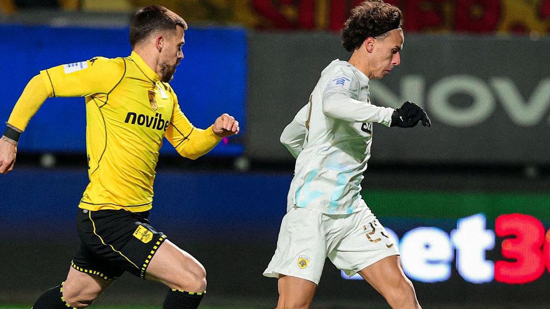 Мартин Георгиев ще трябва да почака за дебюта си, край на победната серия на АЕК