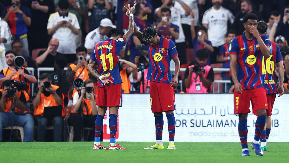 Барселона 1:0 Реал Мадрид, Рафиня открива за каталунците, опасни удари на Фермин и Ямал