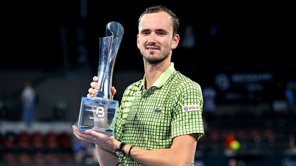 Медведев грабна трофея в Бризбън