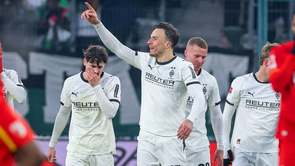 Борусия Мьонхенгладбах разби с 4 0 Аугсбург в мач от