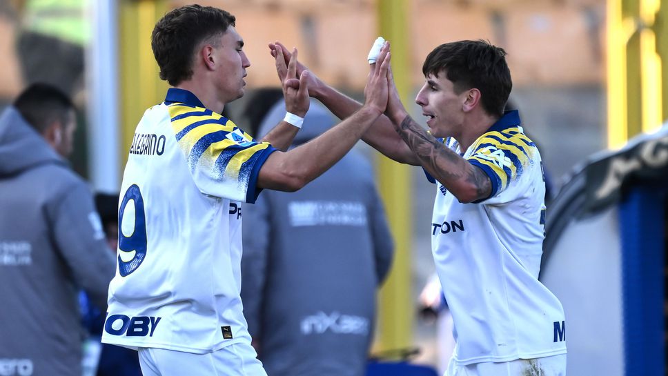 Отборът на Парма осъществи пълен обрат за успеха си с