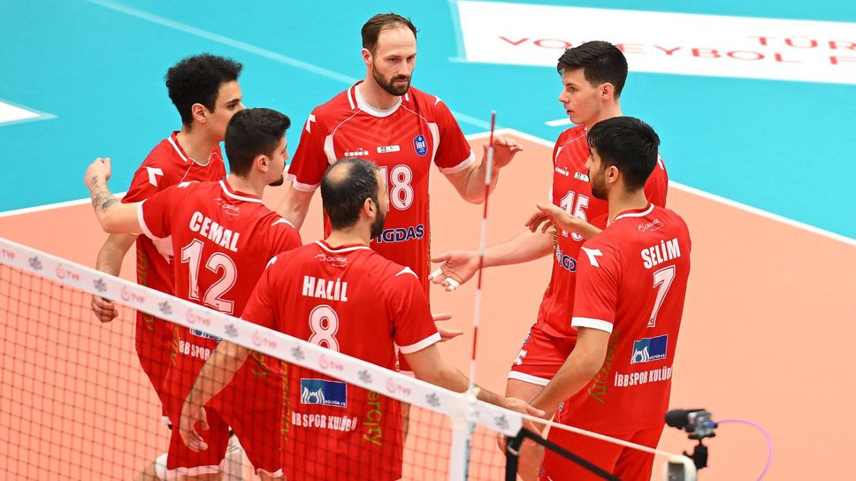 Денислав Бърдаров и ИББ с поредна загуба в Турция