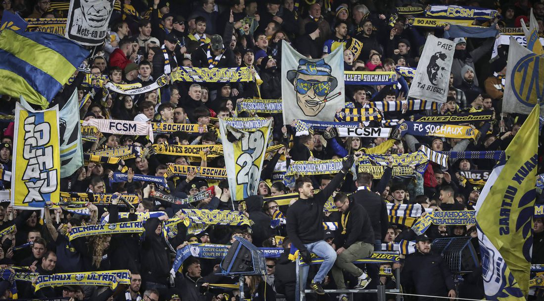 Феновете на Сошо проявиха гостоприемство към привържениците на Ланс