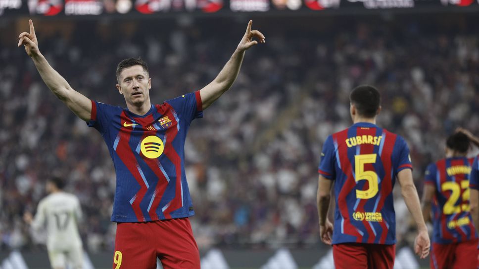 Нападателят на Барселона Роберт Левандовски заяви след триумфа за Суперкупата