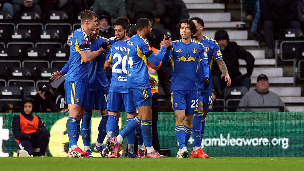 Лийдс с Илия Груев в състава си постигна успех с