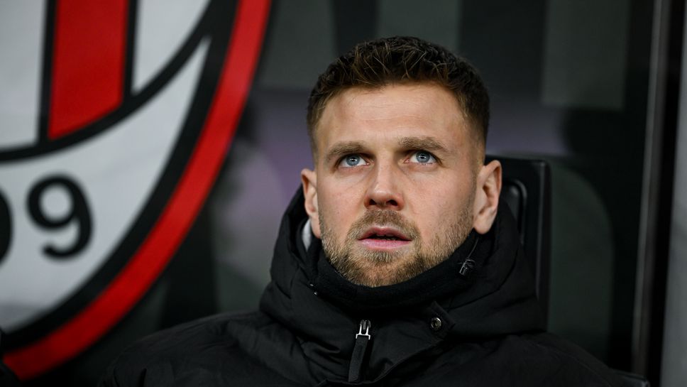 Отборите на Фиорентина и Милан излизат един срещу друг на