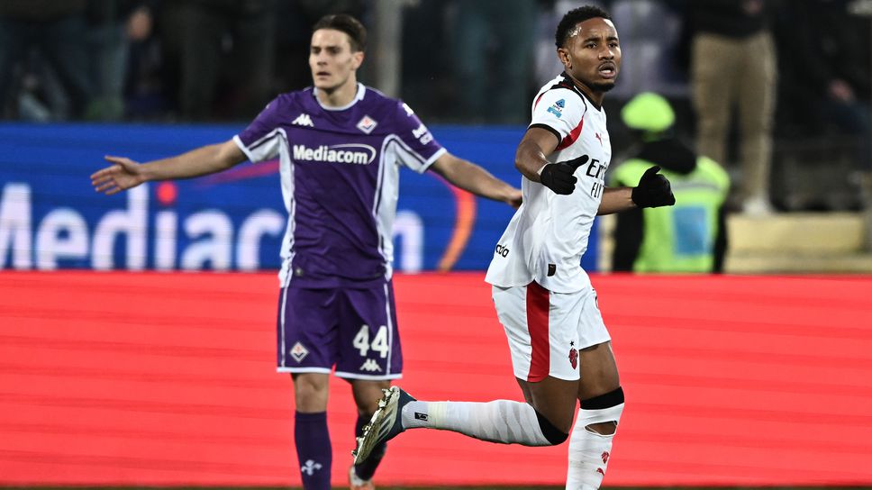 Милан отново се спаси от загуба с късен гол