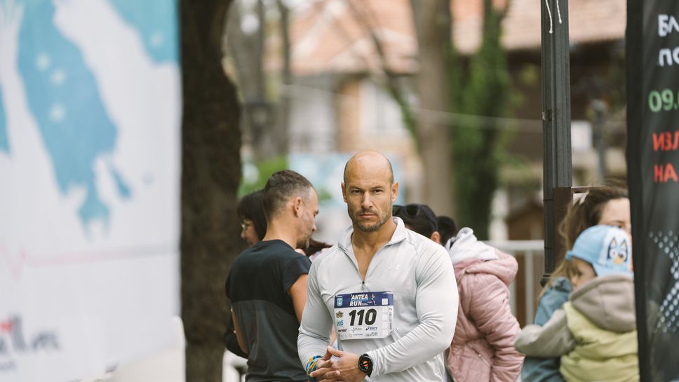 Официално стартира регистрацията за второто издание на Antea Run –