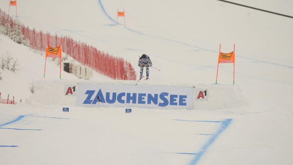 Супергигантският слалом за жени в Цаухензее Австрия който трябваше да